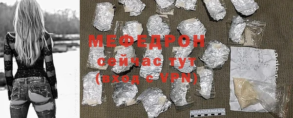 кокаин колумбия Ельня