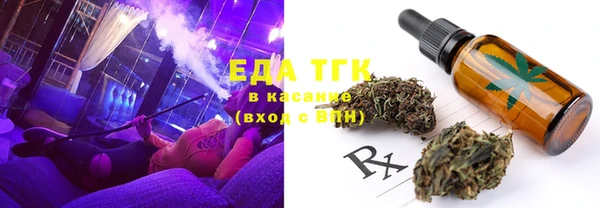 кокаин колумбия Ельня