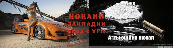 экстази Елабуга