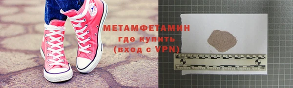 кокаин колумбия Ельня