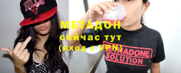 кокаин колумбия Ельня
