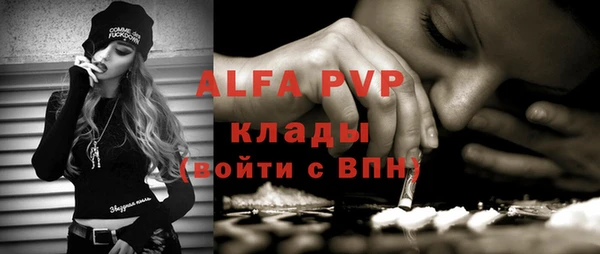 кокаин колумбия Ельня