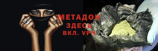 экстази Елабуга