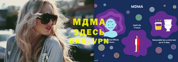 каннабис Елизово