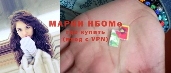 каннабис Елизово