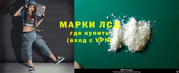 каннабис Елизово
