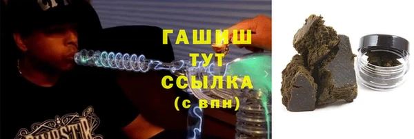 кокаин колумбия Ельня