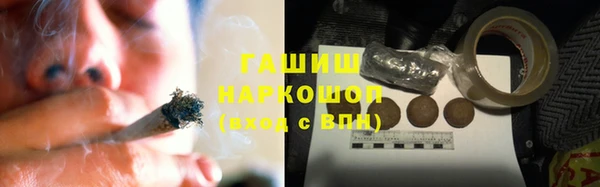 экстази Елабуга