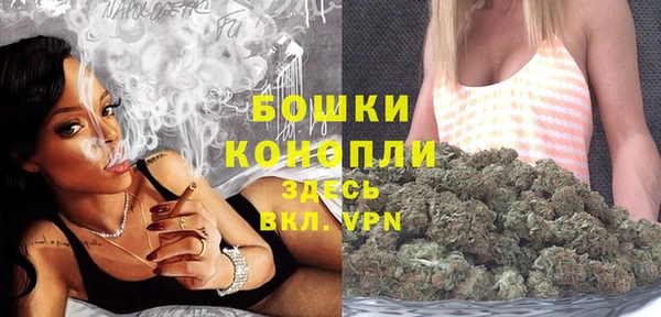 экстази Елабуга