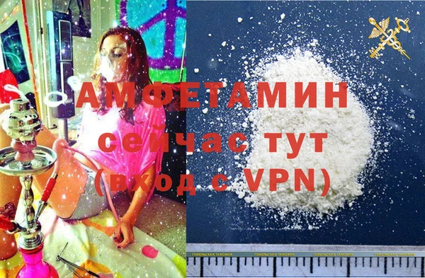 кокаин колумбия Ельня