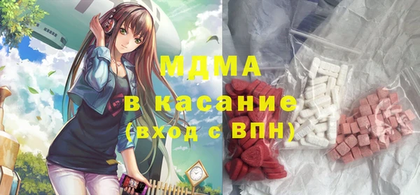 каннабис Елизово