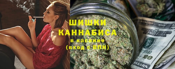 кокаин колумбия Ельня