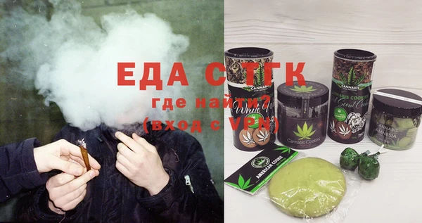 кокаин колумбия Ельня