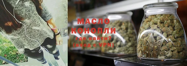 кокаин колумбия Ельня