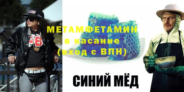 кокаин колумбия Ельня