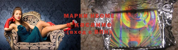 кокаин колумбия Ельня