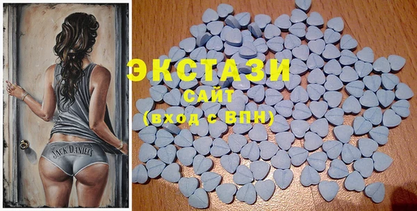 кокаин колумбия Ельня