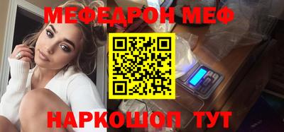ALPHA PVP Краснодар