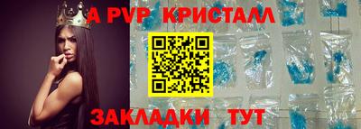 наркотики Краснокаменск