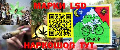 ALPHA PVP Краснодар
