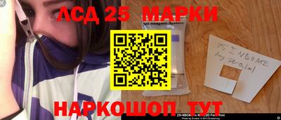 ALPHA PVP Краснодар