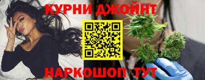 ALPHA PVP Краснодар