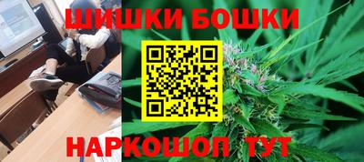 наркотики Краснокаменск