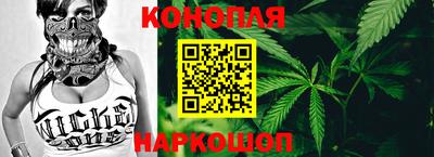ALPHA PVP Краснодар