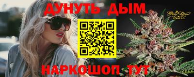 ALPHA PVP Краснодар
