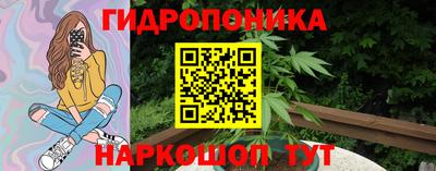 наркотики Краснокаменск