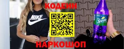 ALPHA PVP Краснодар