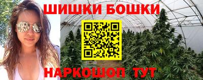 мяу мяу кристалл Краснознаменск