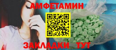 наркотики Краснокаменск
