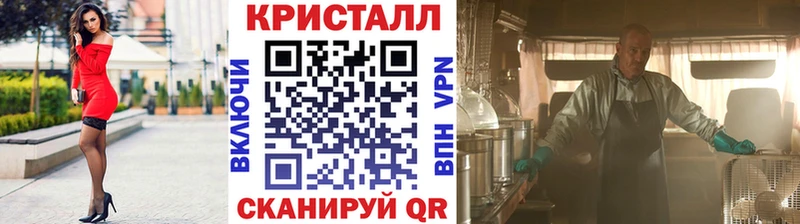 Метамфетамин витя  blacksprut сайт  Камень-на-Оби 