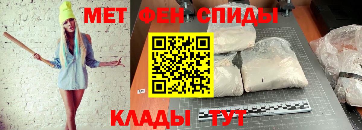  COCAIN Камень-на-Оби